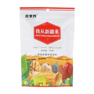 欣果界纯黑椰枣
