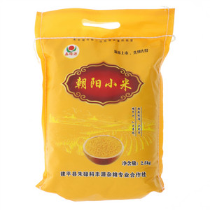 鑫碌源朝阳小米