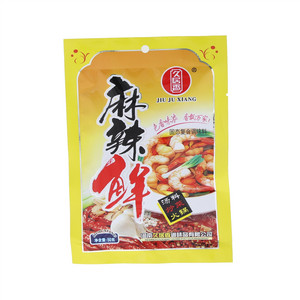 久居香麻辣鲜