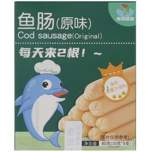 海岛菇娘原味鱼肠