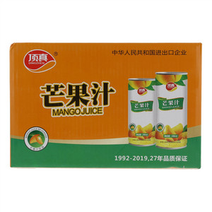 顶真芒果汁饮品