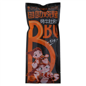 小杨烤肉精选烤牛肚串