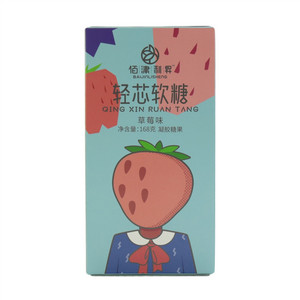 轻芯软糖(草莓味)