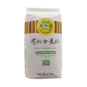 龙升源有机全麦粉