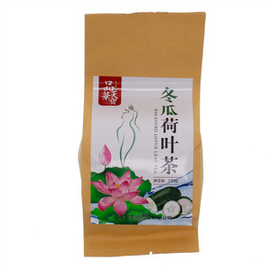 品华天宝冬瓜荷叶茶