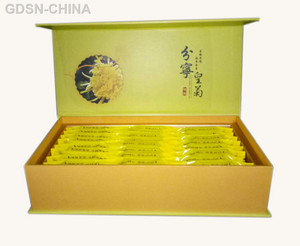 分宁皇菊  菊韵