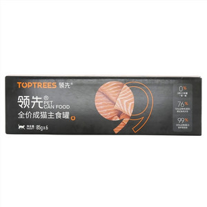 领先全价成猫主食罐 鸡肉三文鱼配方