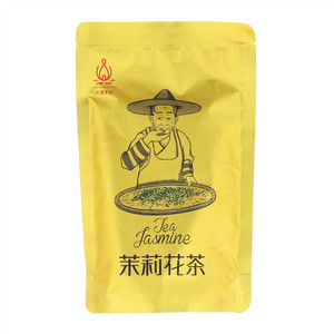 天潭茶业茉莉花茶