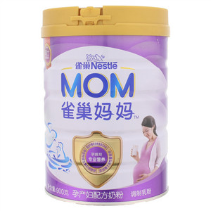 雀巢Nestlē妈妈孕产妇配方奶粉