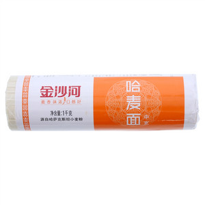金沙河中宽哈麦面