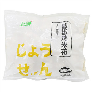 上鲜藤椒鸡米花(速冻调制食品)