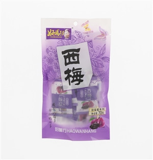 西梅