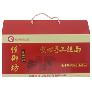 佳御坊空心手工挂面