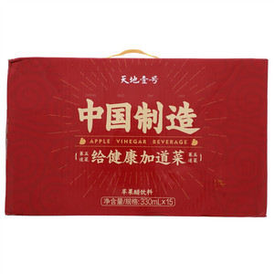 天地壹号苹果醋饮料