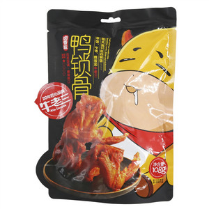 牛老三鸭锁骨