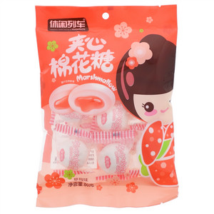 休闲列车草莓味夹心棉花糖