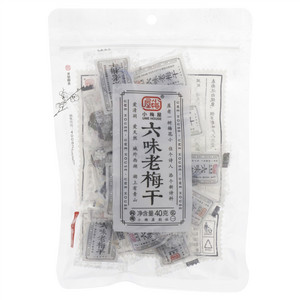 小梅屋六味老梅干