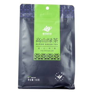 植物初心高山绿茶