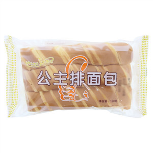 公主排面包