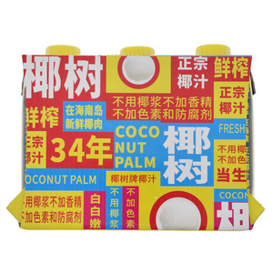 椰树椰汁（植物蛋白饮料）