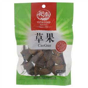 裕泰草果