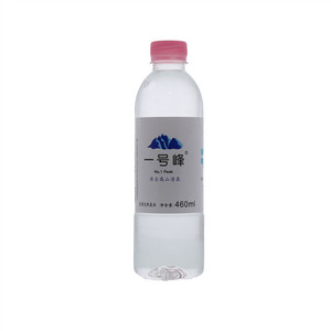 “一号峰”饮用天然泉水