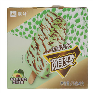 蒙牛随变牛油果巧克力口味雪糕
