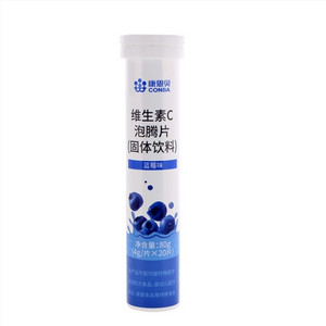 维生素C泡腾片（固体饮料）（蓝莓味）