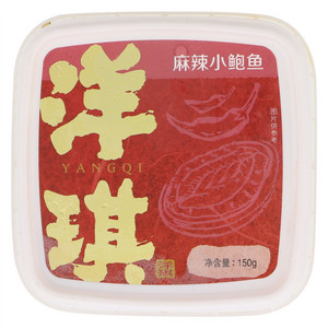 洋琪麻辣小鲍鱼