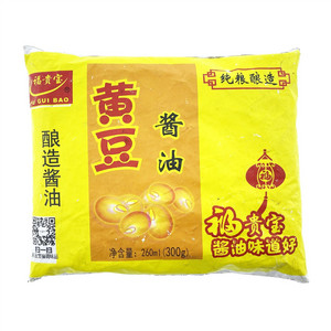 福贵宝黄豆酱油（酿造酱油）