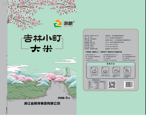 浙粮吉林小町大米