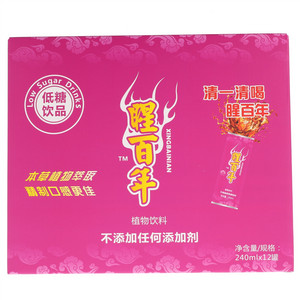 睲百年低糖植物饮料