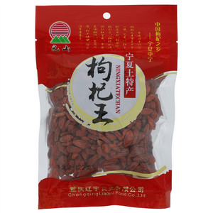 巴山枸杞王