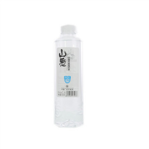 山质饮用天然苏打水