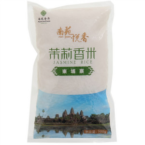 南苑悦香柬埔寨茉莉香米