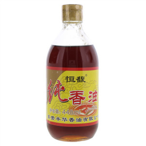恒馥纯香油