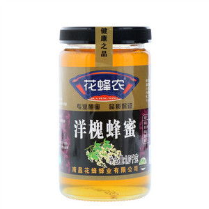 花蜂农洋槐蜂蜜