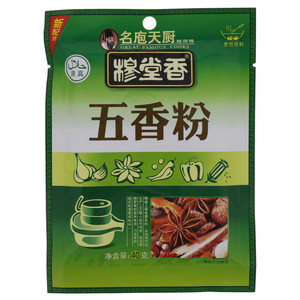 穆堂香名庖天厨穆师傅五香粉（清真）