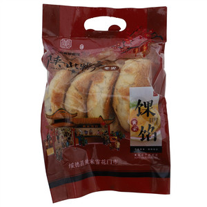 北门街黄家雪花枣泥陕北果馅