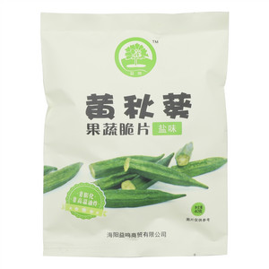 益鸣盐味黄秋葵果蔬脆片