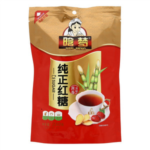 晗梦红糖