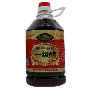 九仙曲西府金沁一级醋