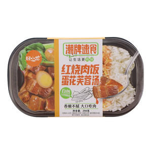 田小花红烧肉饭蛋花芙蓉汤