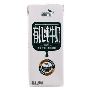 祥和庄园有机纯牛奶