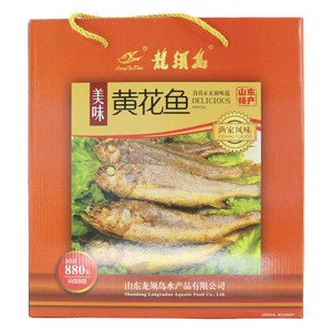 龙须岛美味黄花鱼