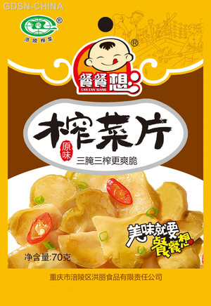涪陵榨菜餐餐想原味榨菜片