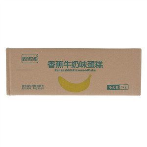 百乐芬香当当香蕉牛奶蛋糕