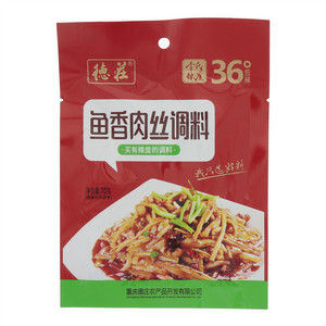 德庄鱼香肉丝调料（低辣）