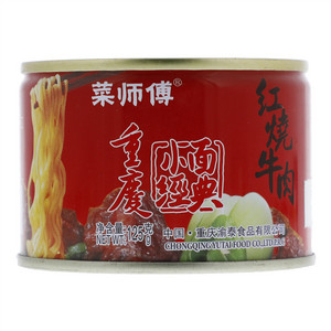 菜师傅红烧牛肉