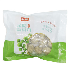 龙大美食猪肉香菜丸